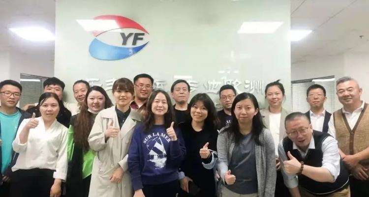 京東國際+樂豐聯運=？-樂豐貨運｜樂豐國際貨運｜樂豐電商物流