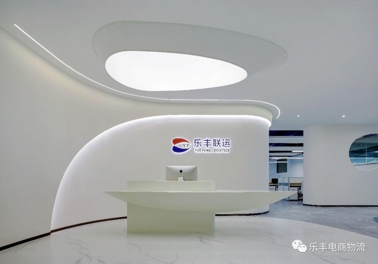 出貨請(qǐng)注意罷工潮席卷歐洲！持續(xù)爆發(fā)混亂…-樂(lè)豐貨運(yùn)｜樂(lè)豐國(guó)際貨運(yùn)｜樂(lè)豐電商物流