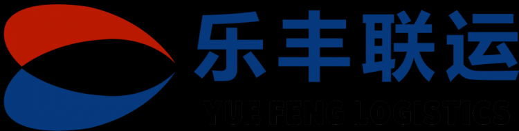 亞馬遜官方發(fā)布消息，公布亞馬遜歐洲站黑五和圣誕節(jié)最晚入倉時間-樂豐貨運｜樂豐國際貨運｜樂豐電商物流