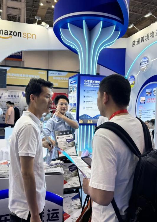 樂豐聯(lián)運2025年度回顧：領(lǐng)航歐洲跨境電商物流，鑄就輝煌新篇章-樂豐貨運｜樂豐國際貨運｜樂豐電商物流